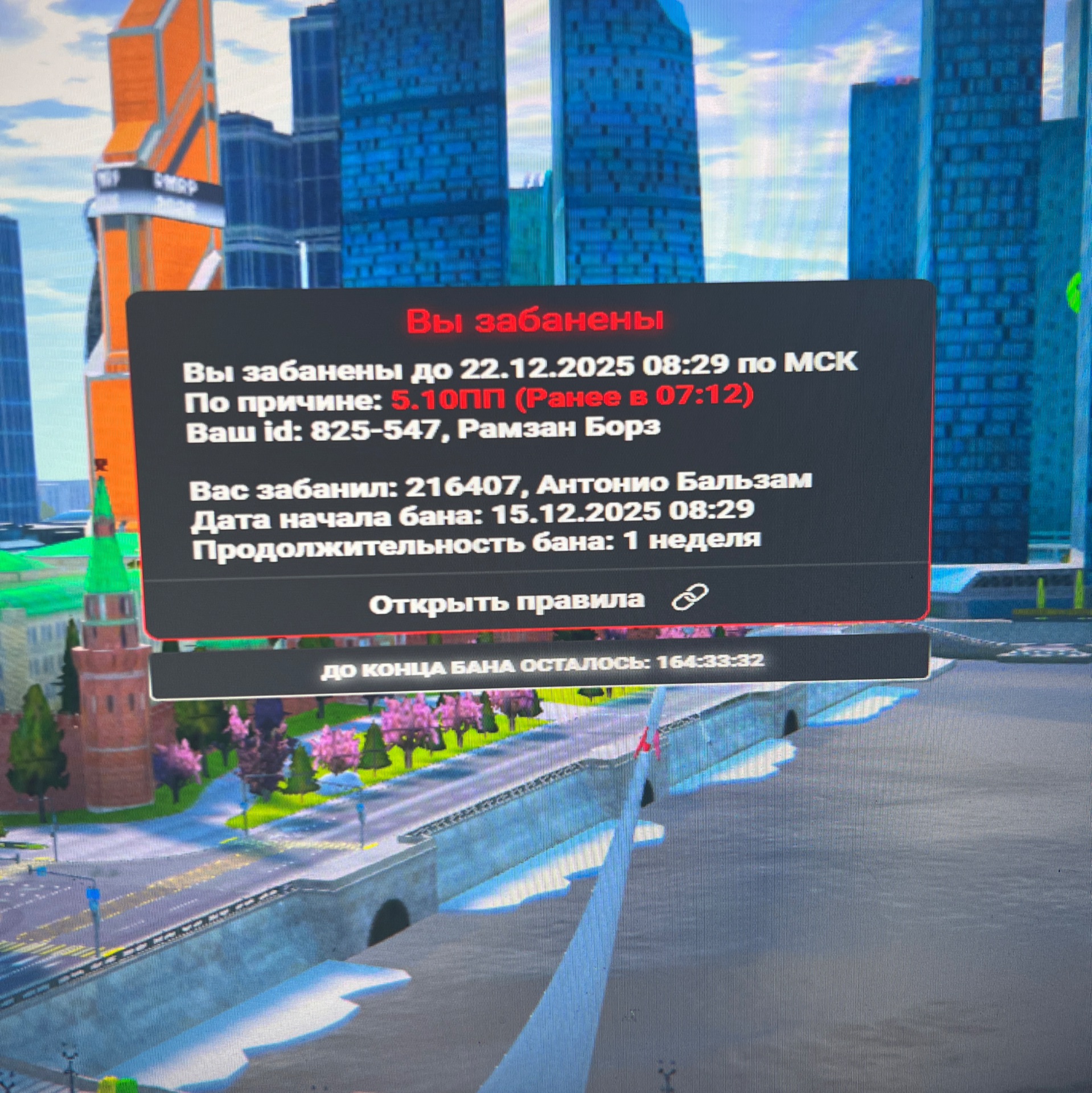 Иконка канала channel69513946