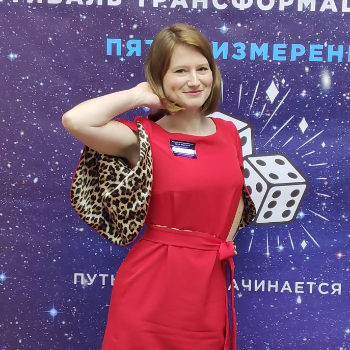 Аватар автора
