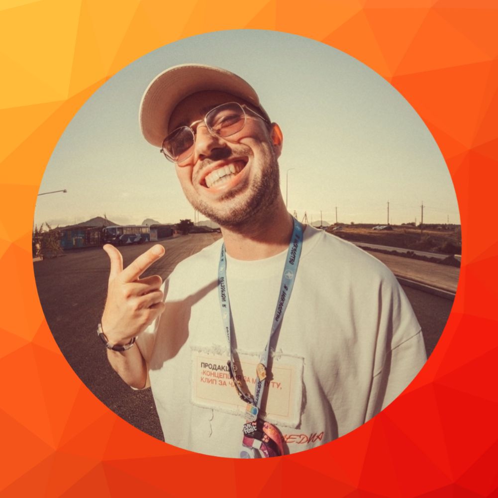 Аватар автора