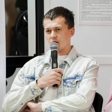 Аватар автора