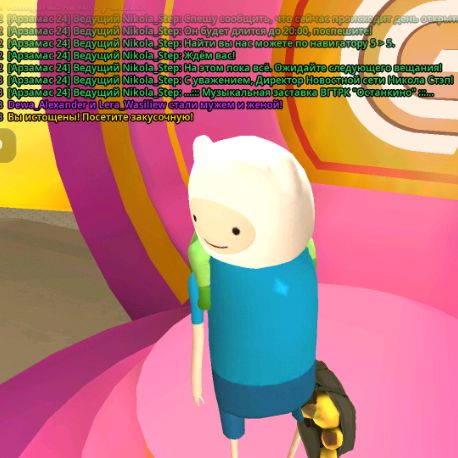 Иконка канала Not_Disney_RuTube