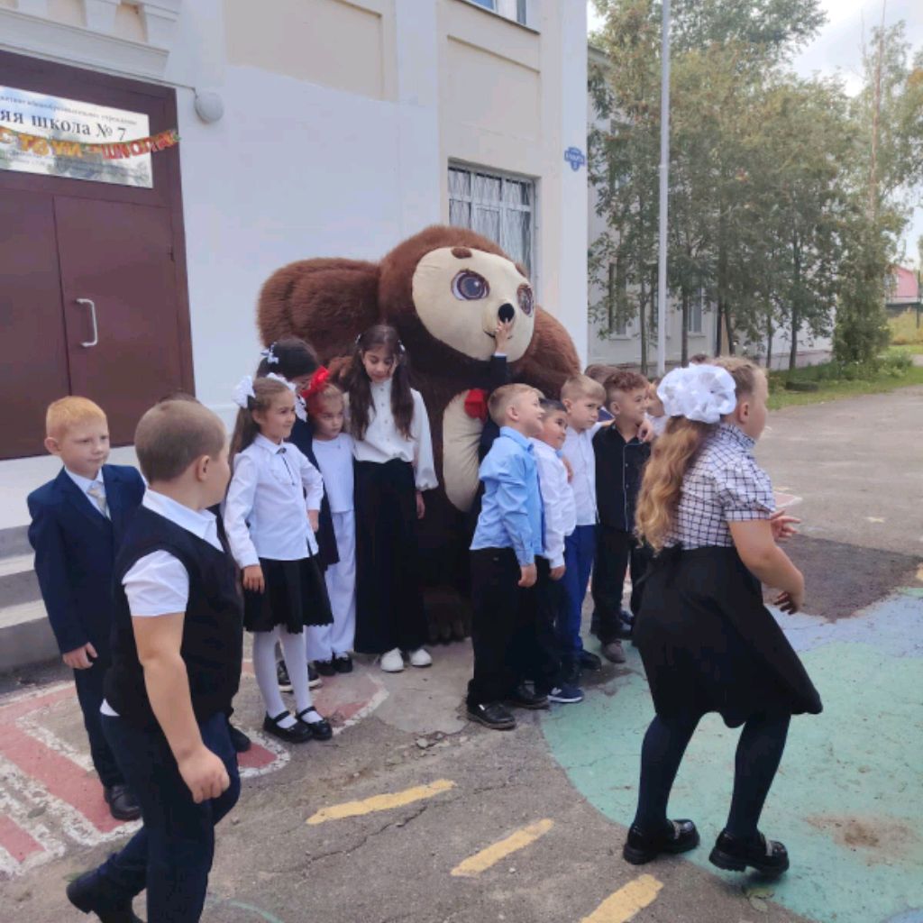 Аватар автора