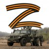 Иконка канала Туча