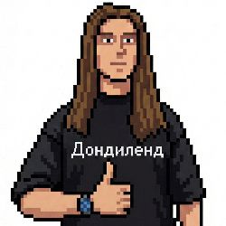 Аватар