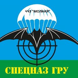 Иконка канала МОЛНИЯ_21124