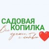 Иконка канала channel73505098