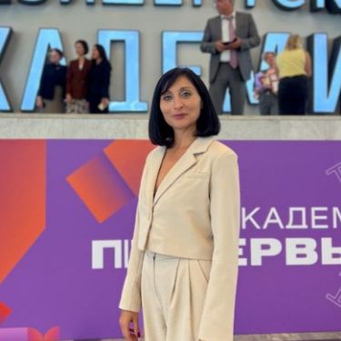 Аватар автора