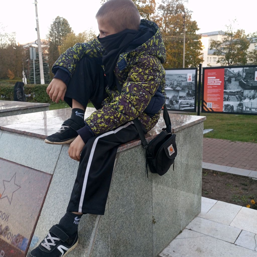 Аватар автора