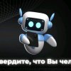 Иконка канала pavelSenok