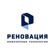 Иконка канала РЕНОВАЦИЯ | санация трубопроводов