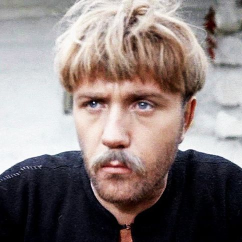 Аватар