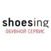 Иконка канала SHOESING Обувной сервис