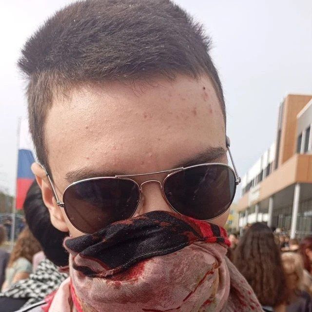 Аватар автора