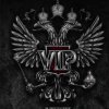 Иконка канала Game
