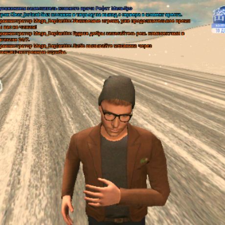 Аватар автора