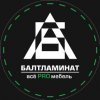 Иконка канала Baltlaminat