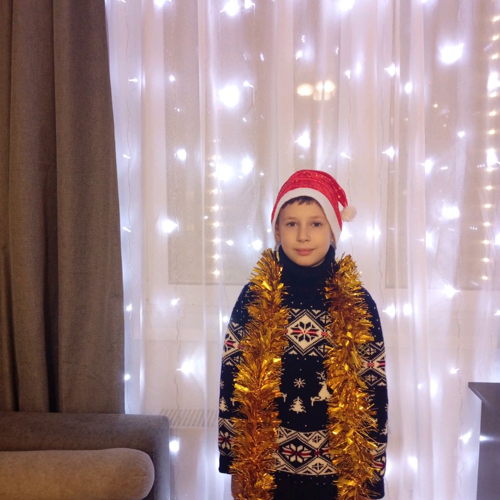 Аватар автора