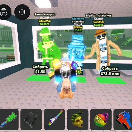 Аватар автора