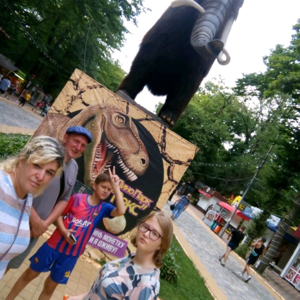 Аватар автора