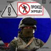 Иконка канала Русский Серб