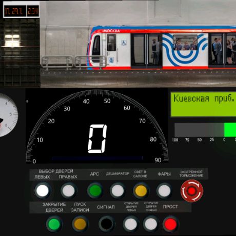 Аватар автора