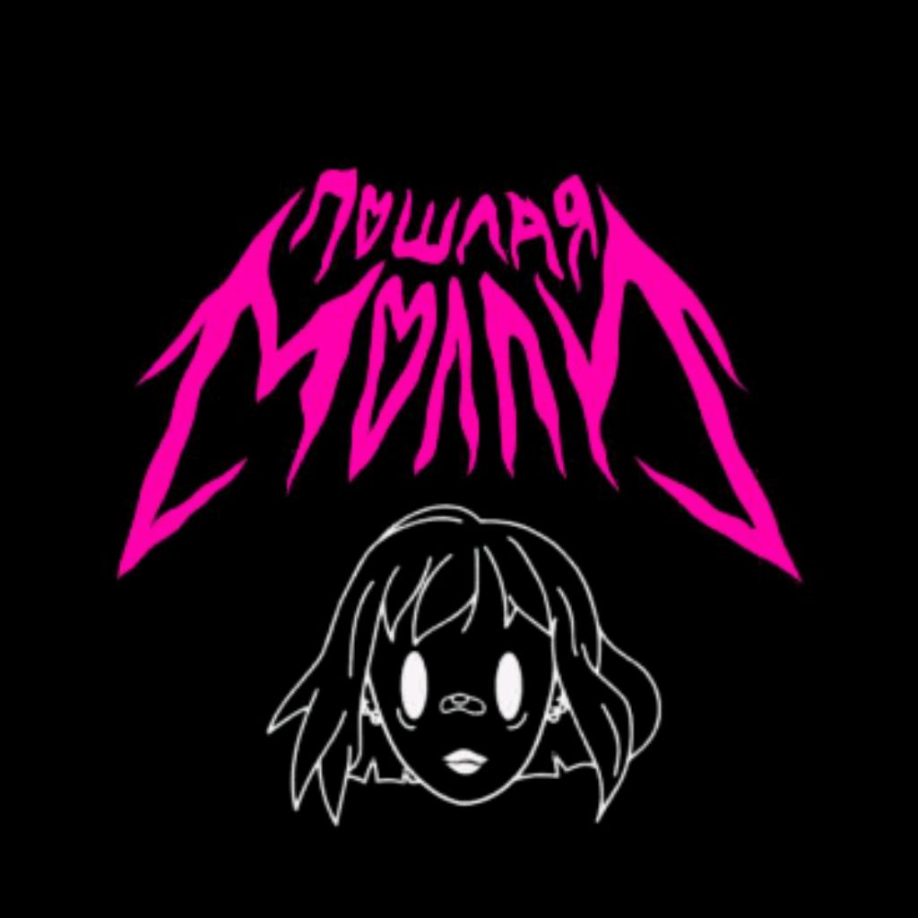 Иконка канала ♥ ★  𝚜𝚘𝚏𝚊 ★ ♥