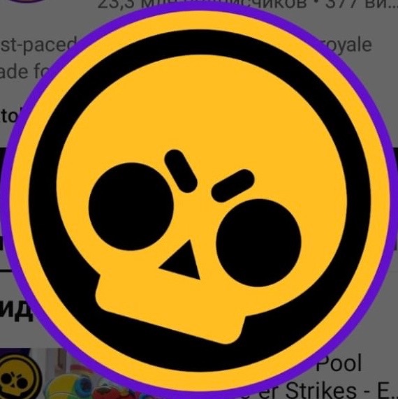 Аватар автора