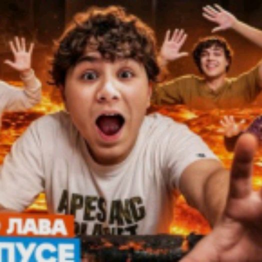 Аватар автора