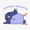 Иконка канала КЕРЕШОРТ