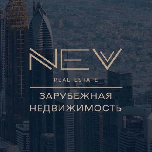 Nevestate — Недвижимость за рубежом