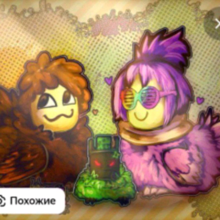 Аватар автора