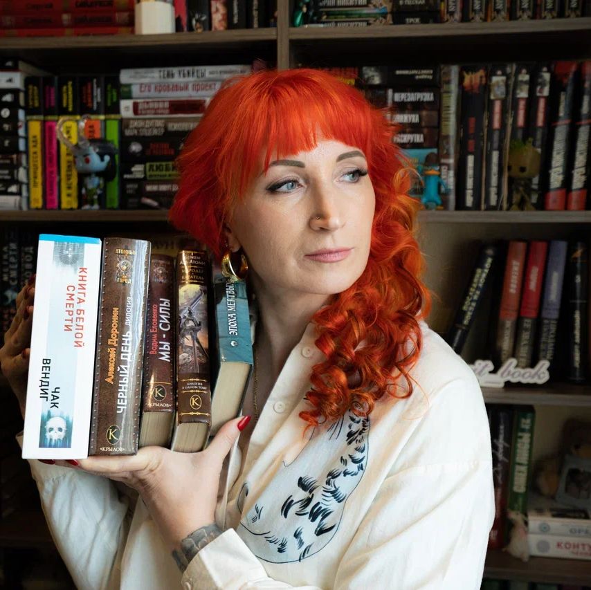 Аватар автора