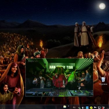 Аватар автора