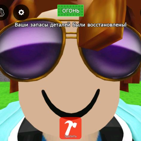 Аватар автора