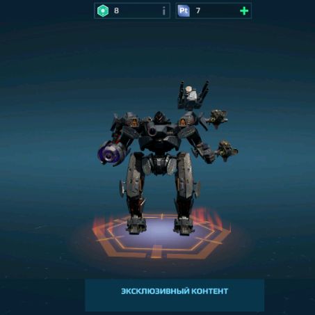 Иконка канала Камир25к War Robots