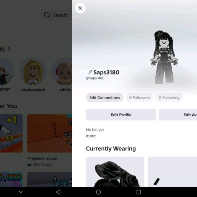 Аватар автора