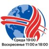 Иконка канала Церковь  "Дом Горшечника" Тюмень