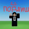 Иконка канала Хей Андрей_Pro