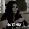 Иконка канала 20hTeam