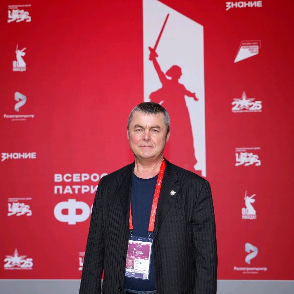 Аватар автора