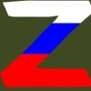 Иконка канала Национальный парк "Гыданский"