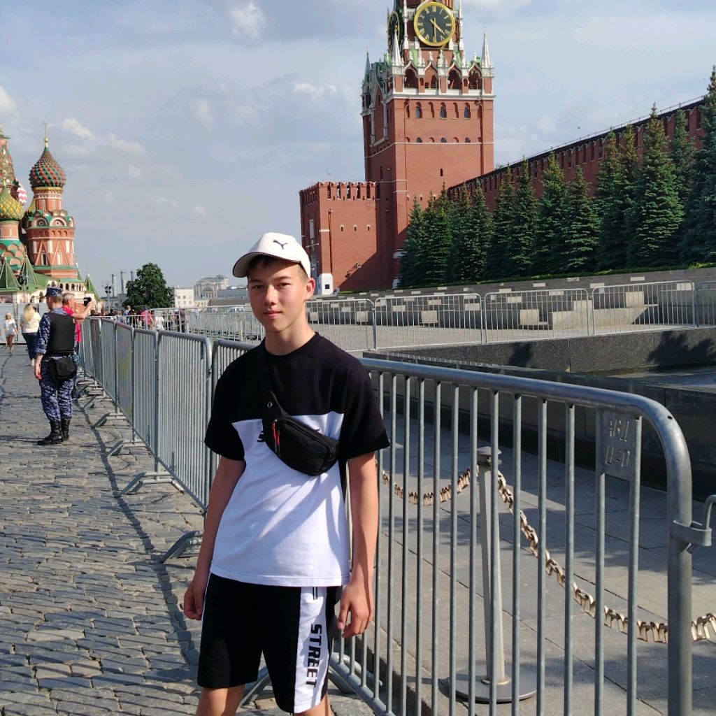 Иконка канала Артёмка