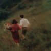 Иконка канала e