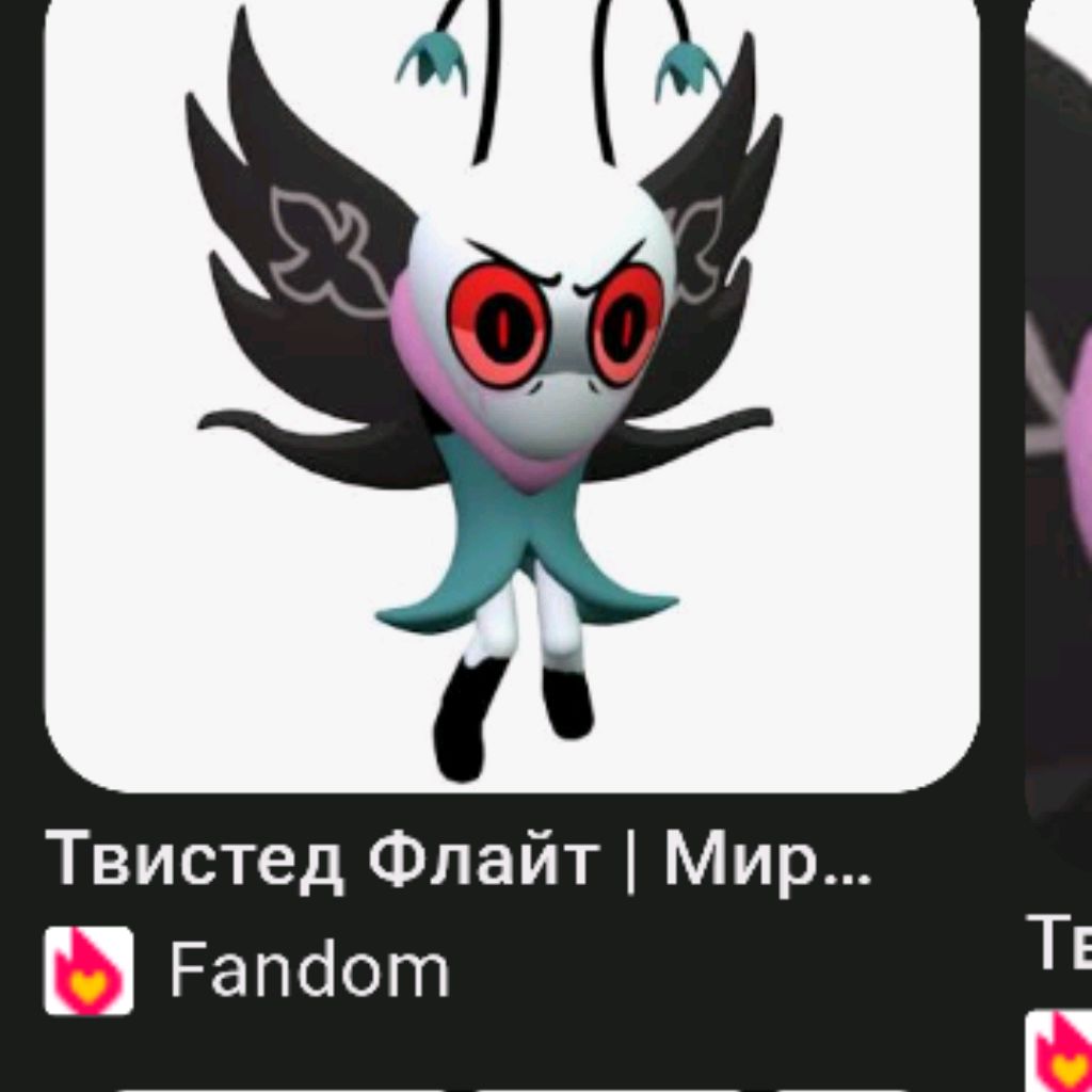 Иконка канала Yatta Razzl