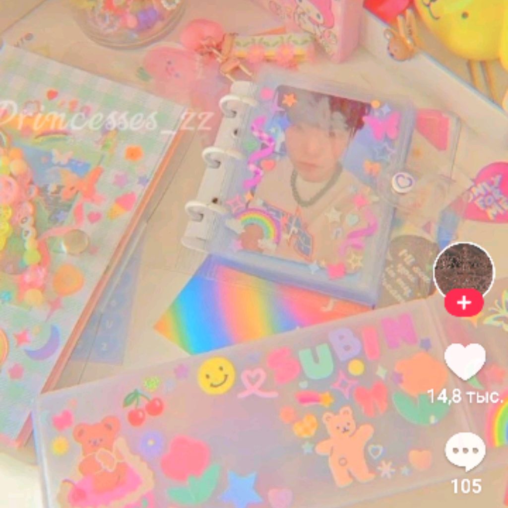 Аватар автора