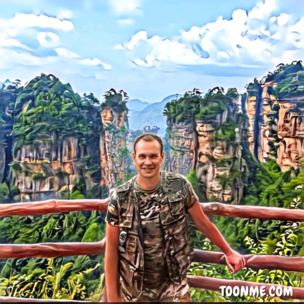 Аватар автора