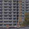 Иконка канала Dergs RED