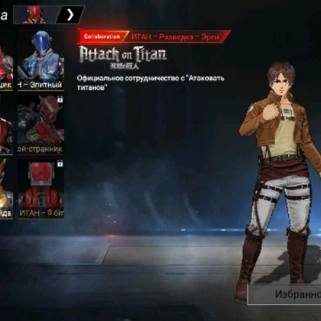 Аватар автора