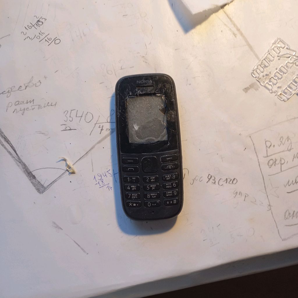 Иконка канала Петя