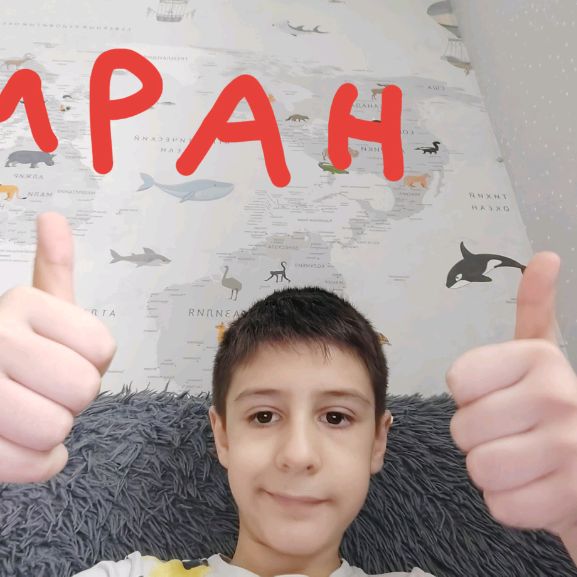 Иконка канала ИМРАН